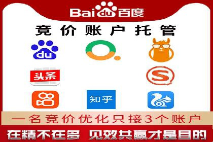 短视频信息流与用户心理：从案例看用户行为变化